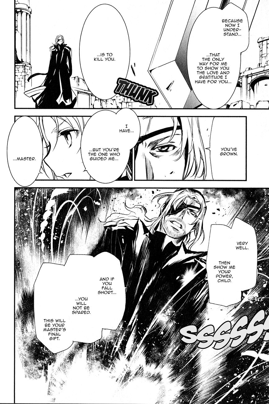 Seikon no Qwaser Chapter 109 page 20 - Chapter 109 : Decisive Battle, Part I