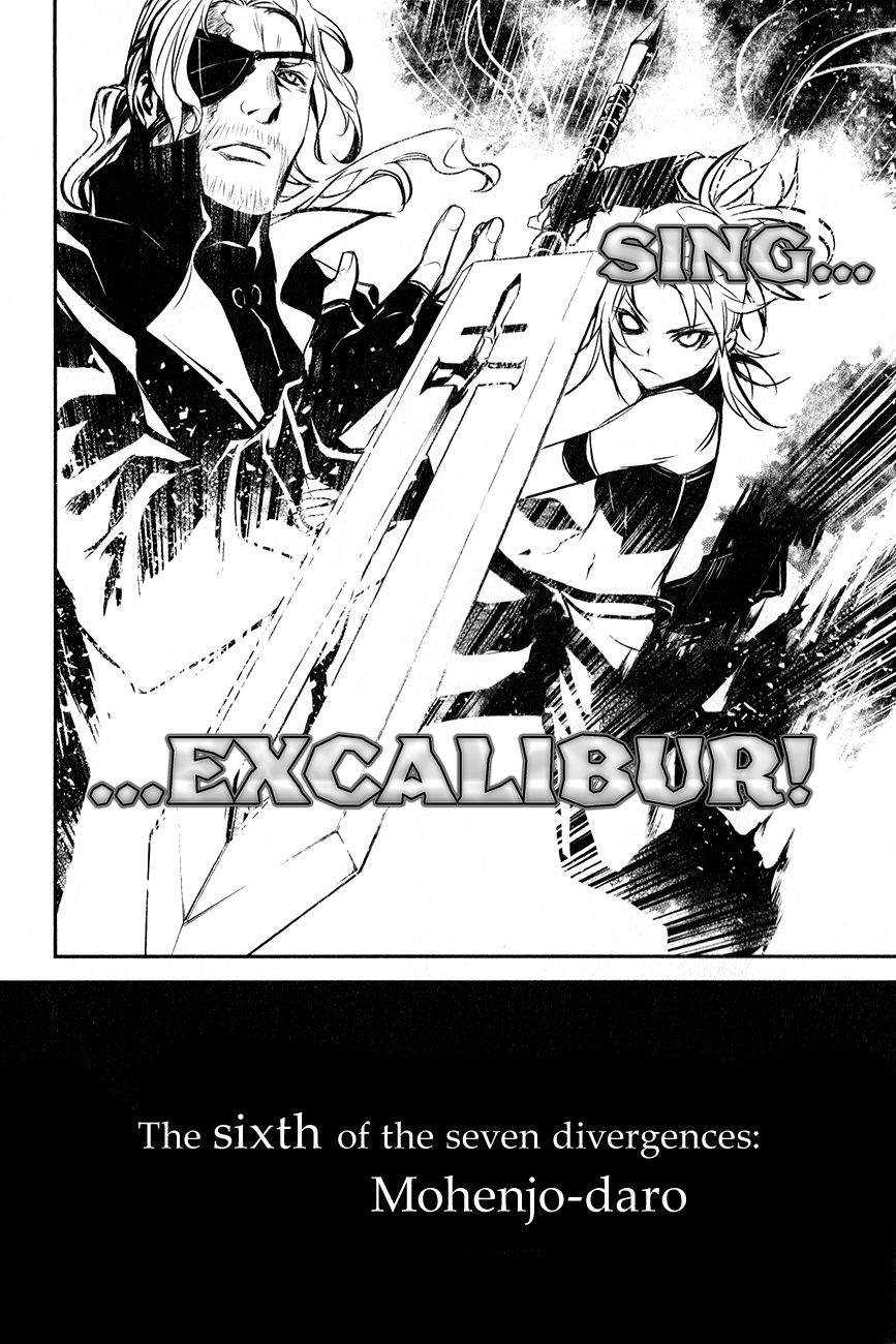 Seikon no Qwaser Chapter 109 page 22 - Chapter 109 : Decisive Battle, Part I