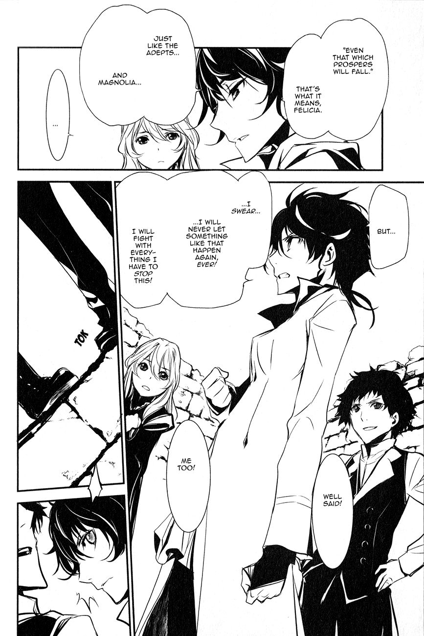 Seikon no Qwaser Chapter 109 page 24 - Chapter 109 : Decisive Battle, Part I