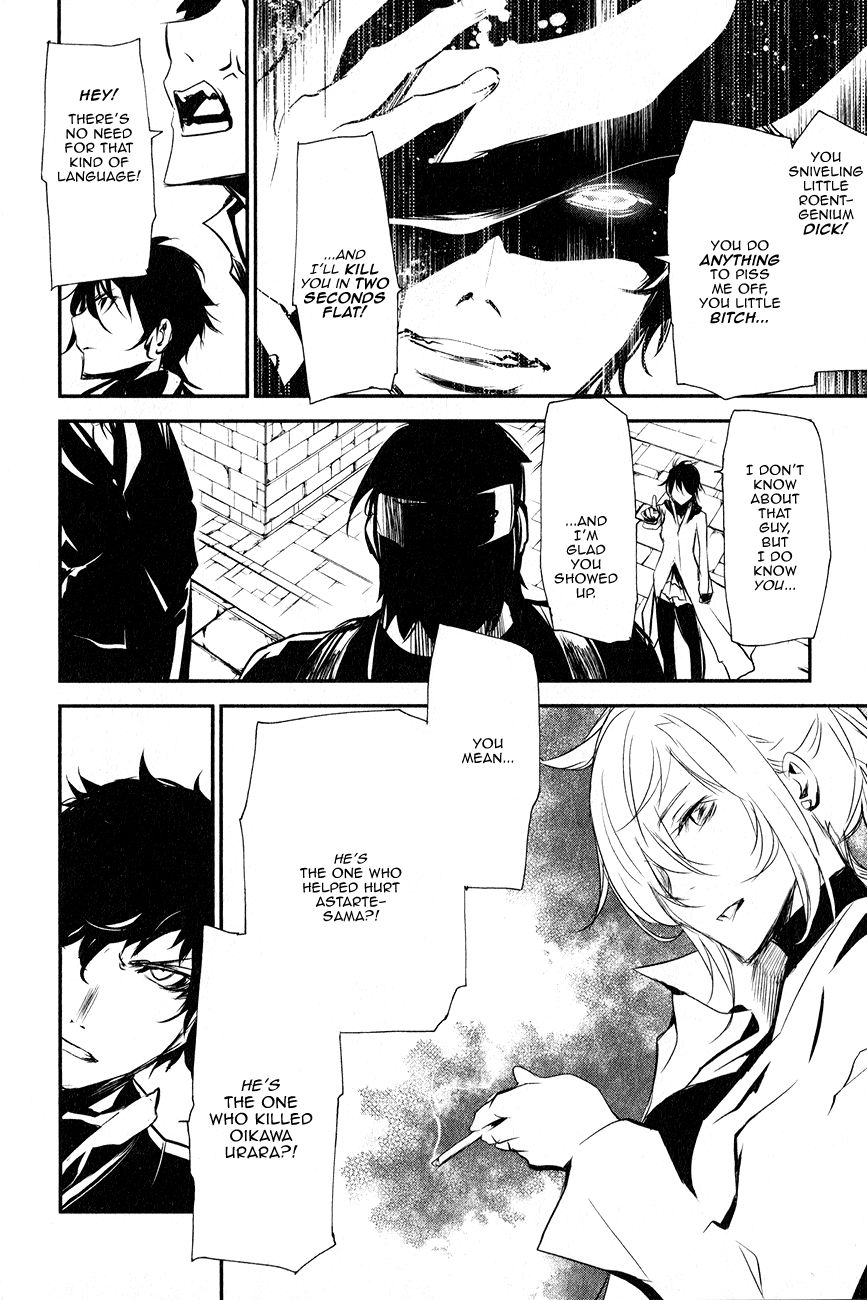 Seikon no Qwaser Chapter 109 page 26 - Chapter 109 : Decisive Battle, Part I