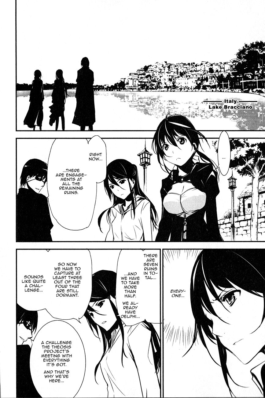 Seikon no Qwaser Chapter 109 page 28 - Chapter 109 : Decisive Battle, Part I