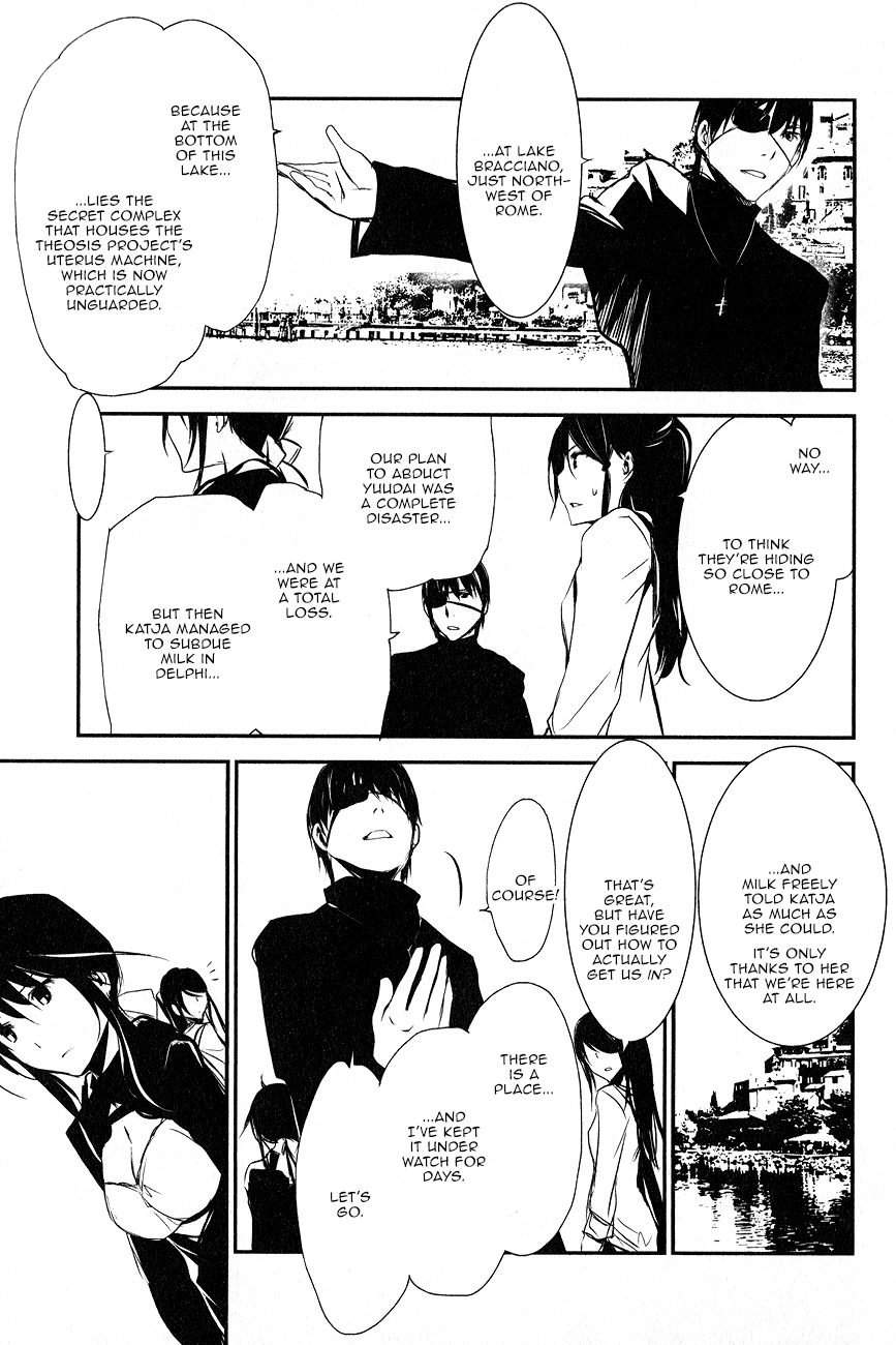 Seikon no Qwaser Chapter 109 page 29 - Chapter 109 : Decisive Battle, Part I