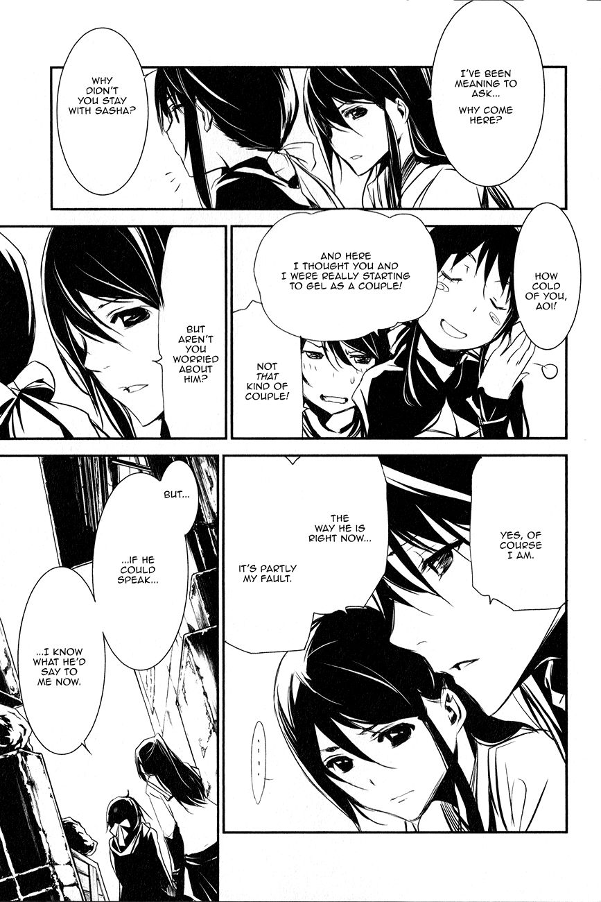 Seikon no Qwaser Chapter 109 page 31 - Chapter 109 : Decisive Battle, Part I