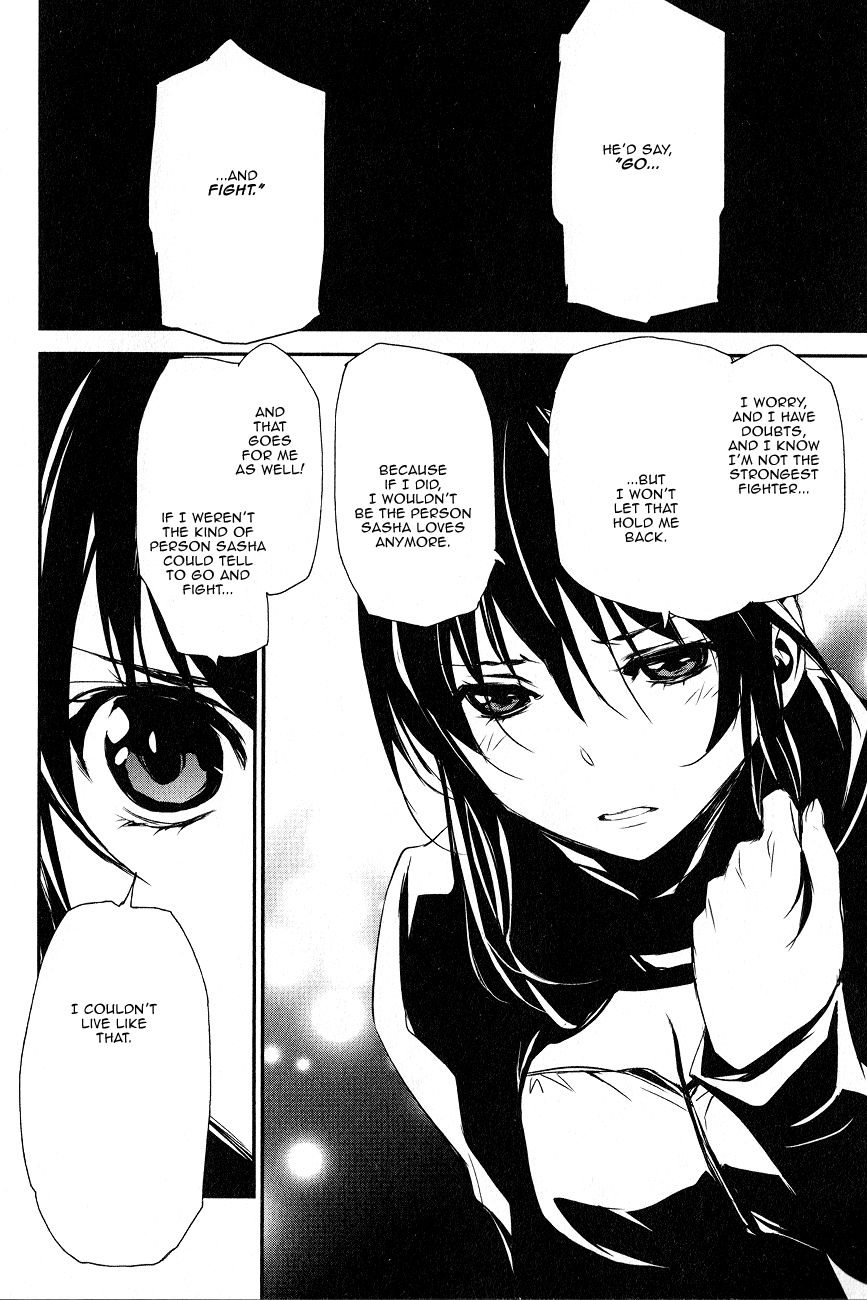 Seikon no Qwaser Chapter 109 page 32 - Chapter 109 : Decisive Battle, Part I
