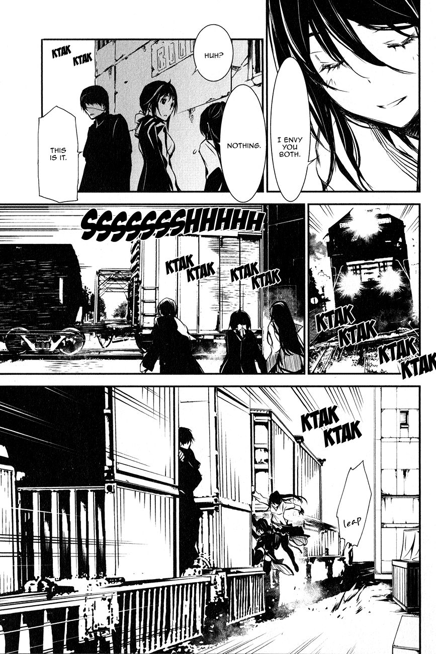 Seikon no Qwaser Chapter 109 page 33 - Chapter 109 : Decisive Battle, Part I