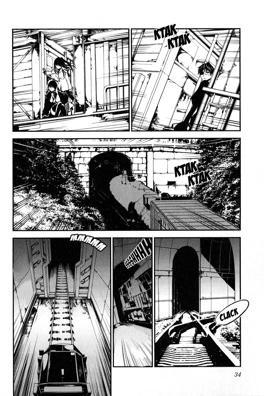 Seikon no Qwaser Chapter 109 page 34 - Chapter 109 : Decisive Battle, Part I