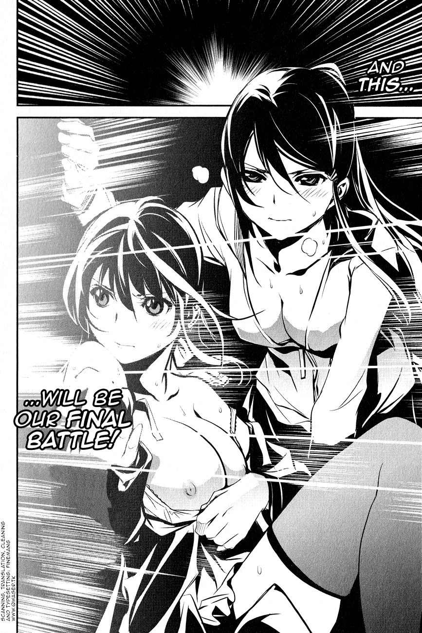 Seikon no Qwaser Chapter 109 page 38 - Chapter 109 : Decisive Battle, Part I