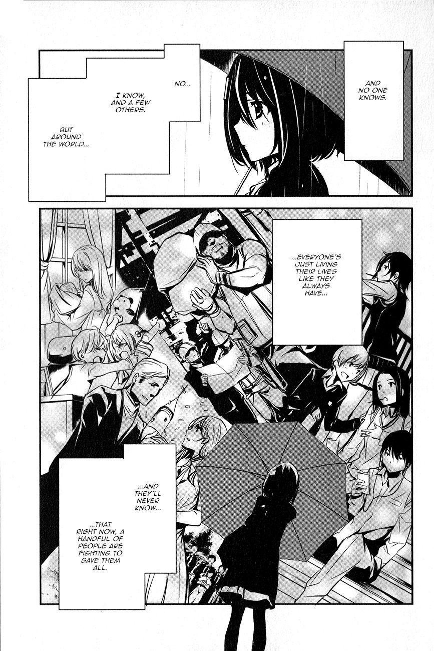 Seikon no Qwaser Chapter 109 page 5 - Chapter 109 : Decisive Battle, Part I