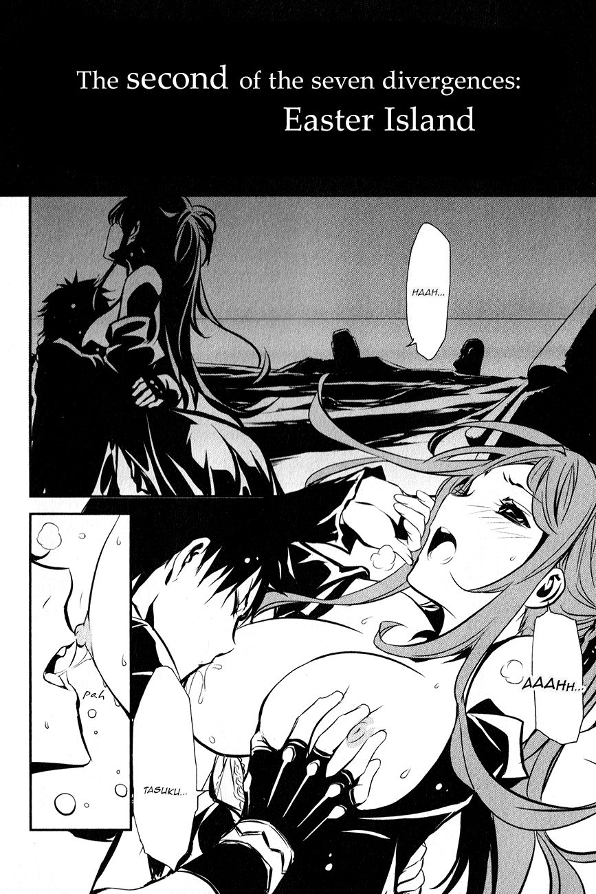 Seikon no Qwaser Chapter 109 page 6 - Chapter 109 : Decisive Battle, Part I