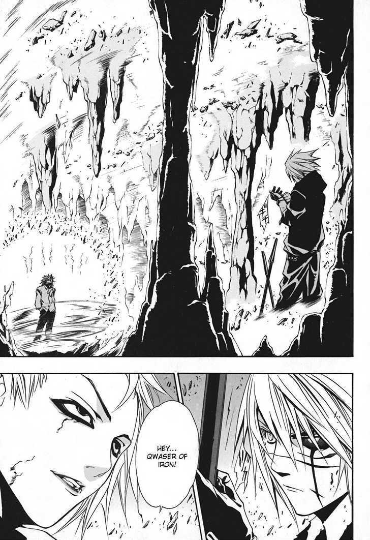 Seikon no Qwaser Chapter 11 page 19 - Chapter 11 : Two Faced Atomis- III
