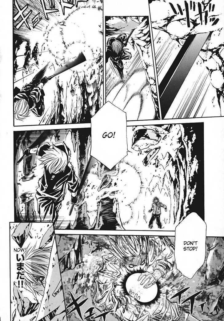 Seikon no Qwaser Chapter 11 page 24 - Chapter 11 : Two Faced Atomis- III