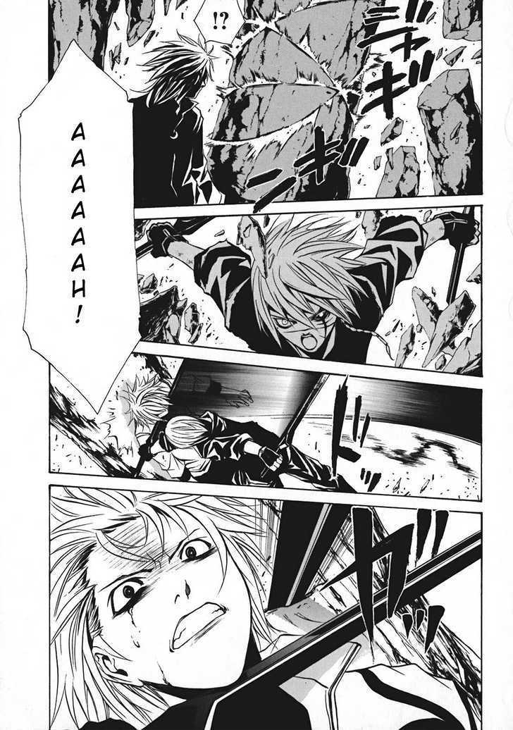 Seikon no Qwaser Chapter 11 page 25 - Chapter 11 : Two Faced Atomis- III
