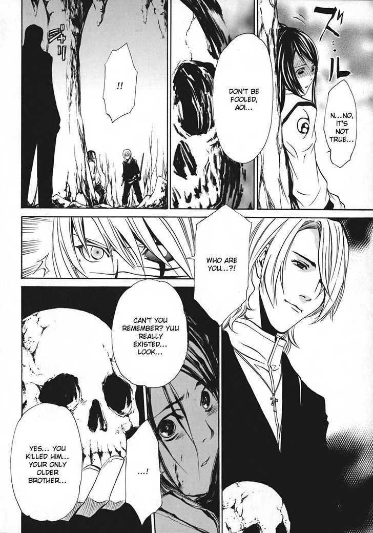 Seikon no Qwaser Chapter 11 page 28 - Chapter 11 : Two Faced Atomis- III