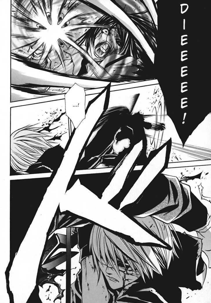 Seikon no Qwaser Chapter 11 page 32 - Chapter 11 : Two Faced Atomis- III