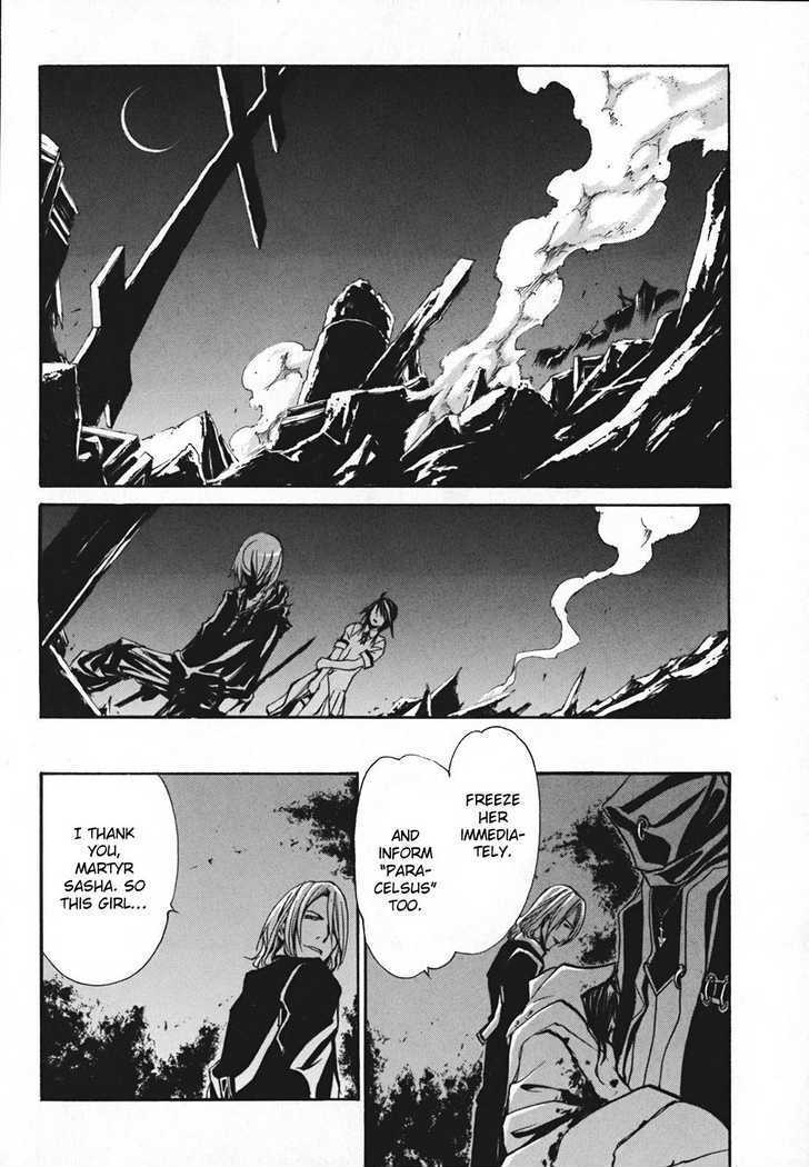 Seikon no Qwaser Chapter 11 page 34 - Chapter 11 : Two Faced Atomis- III