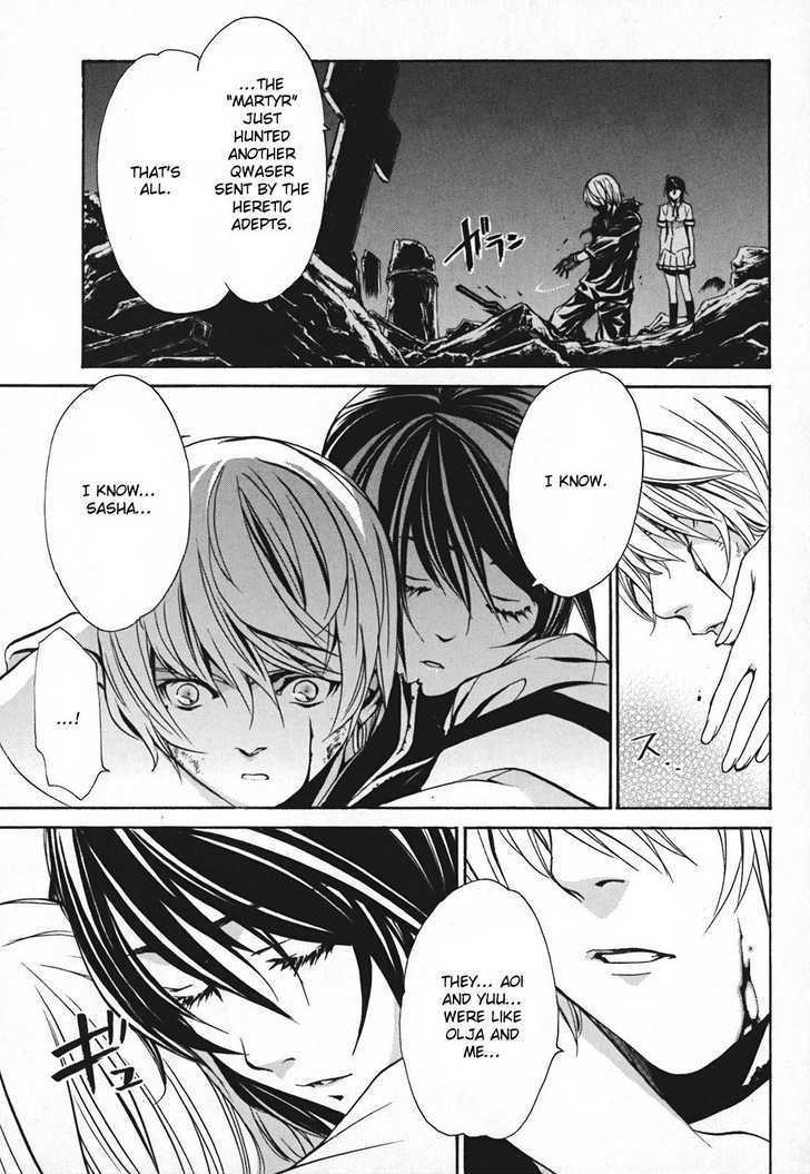 Seikon no Qwaser Chapter 11 page 35 - Chapter 11 : Two Faced Atomis- III