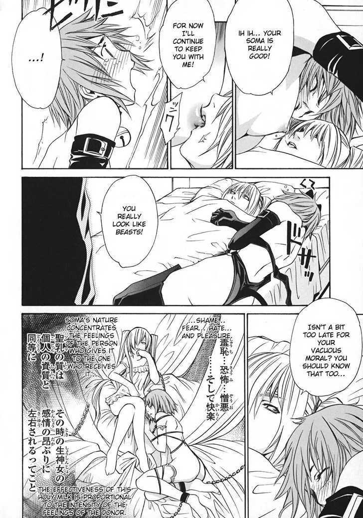 Seikon no Qwaser Chapter 11 page 8 - Chapter 11 : Two Faced Atomis- III