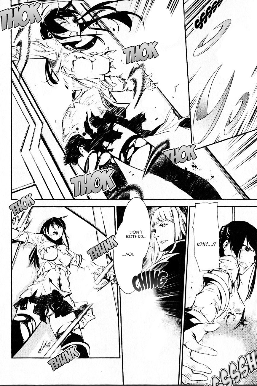 Seikon no Qwaser Chapter 110 page 12 - Chapter 110 : Decisive Battle, Part II