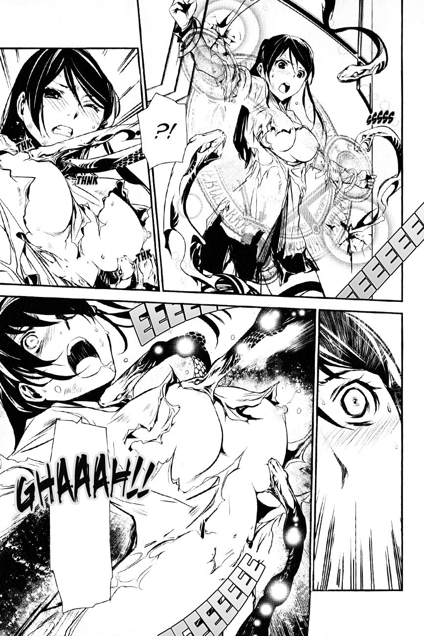 Seikon no Qwaser Chapter 110 page 13 - Chapter 110 : Decisive Battle, Part II