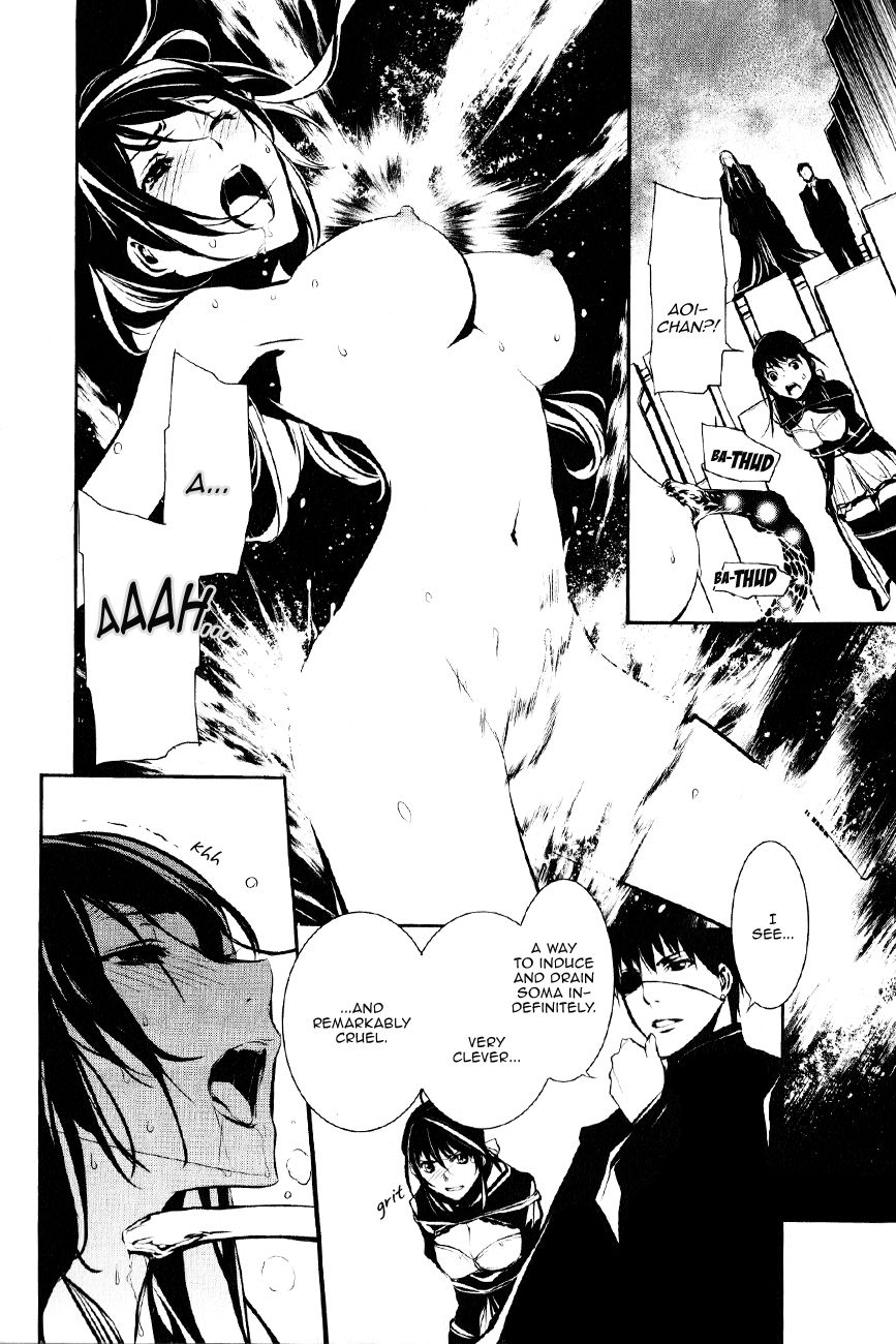 Seikon no Qwaser Chapter 110 page 14 - Chapter 110 : Decisive Battle, Part II
