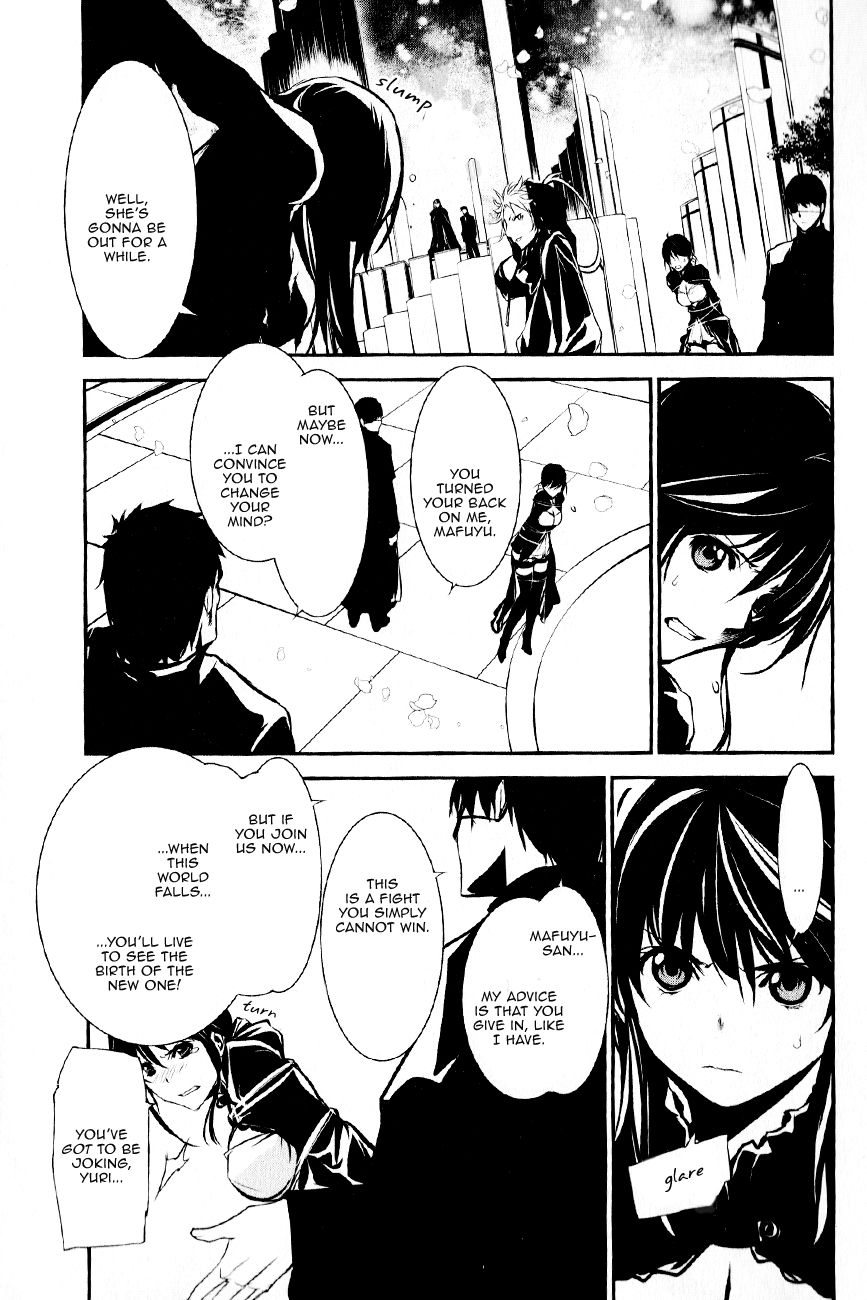 Seikon no Qwaser Chapter 110 page 15 - Chapter 110 : Decisive Battle, Part II