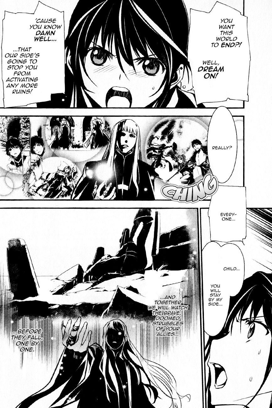 Seikon no Qwaser Chapter 110 page 16 - Chapter 110 : Decisive Battle, Part II
