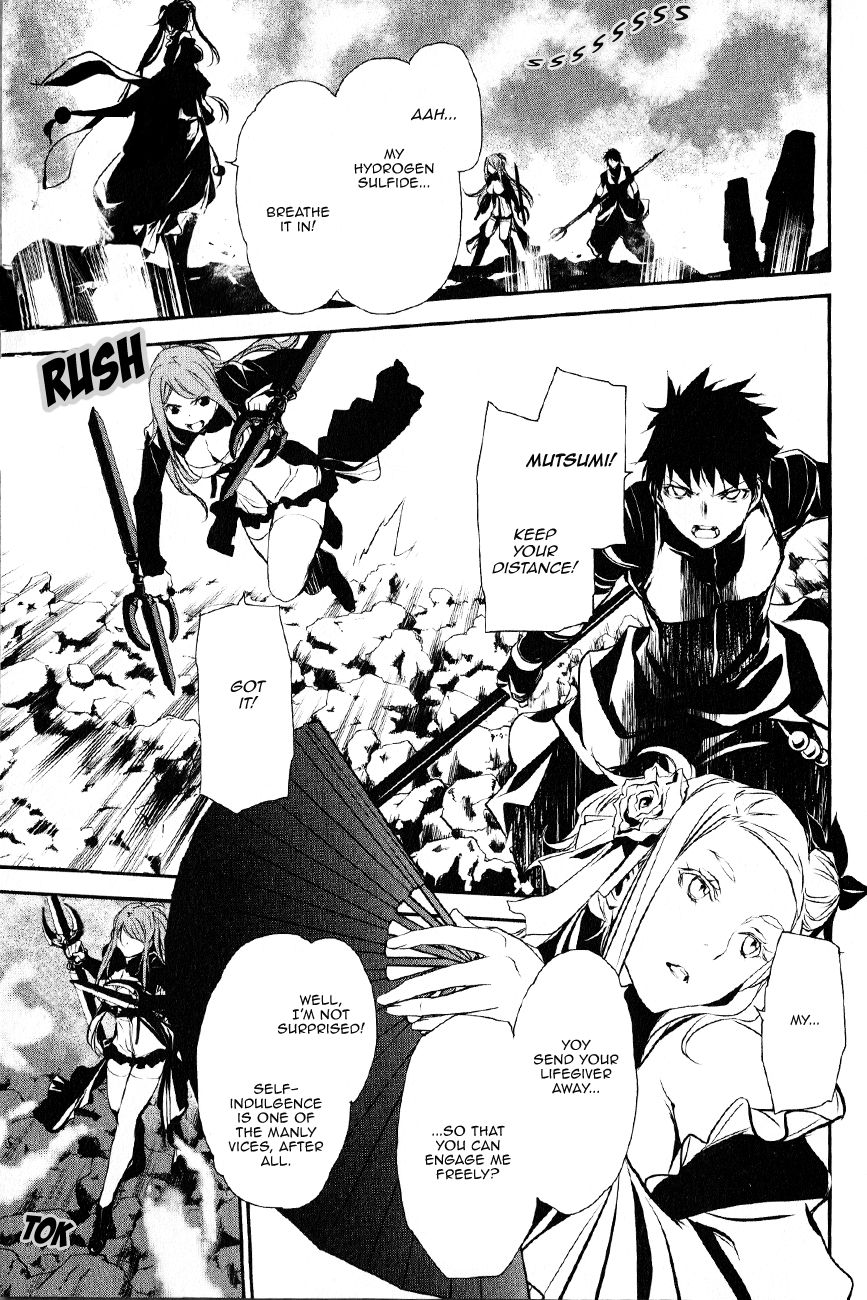 Seikon no Qwaser Chapter 110 page 17 - Chapter 110 : Decisive Battle, Part II