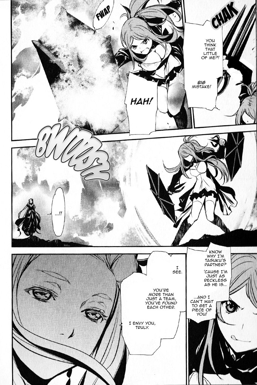 Seikon no Qwaser Chapter 110 page 18 - Chapter 110 : Decisive Battle, Part II