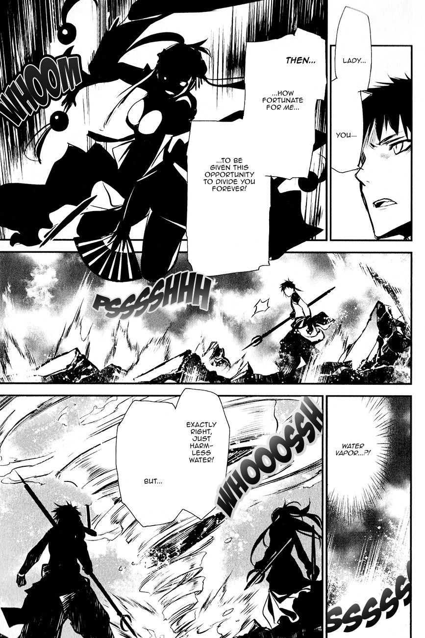 Seikon no Qwaser Chapter 110 page 19 - Chapter 110 : Decisive Battle, Part II
