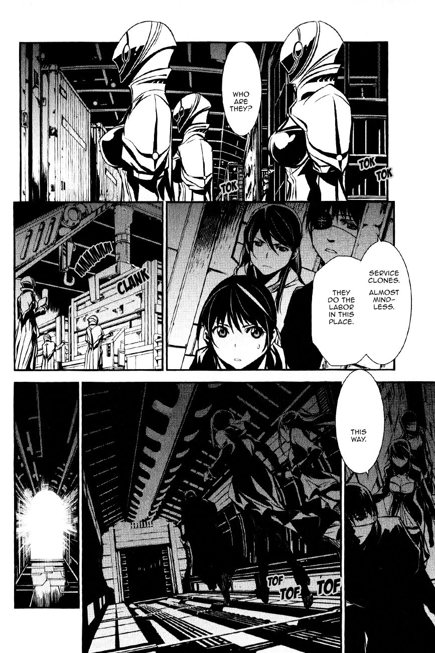 Seikon no Qwaser Chapter 110 page 2 - Chapter 110 : Decisive Battle, Part II