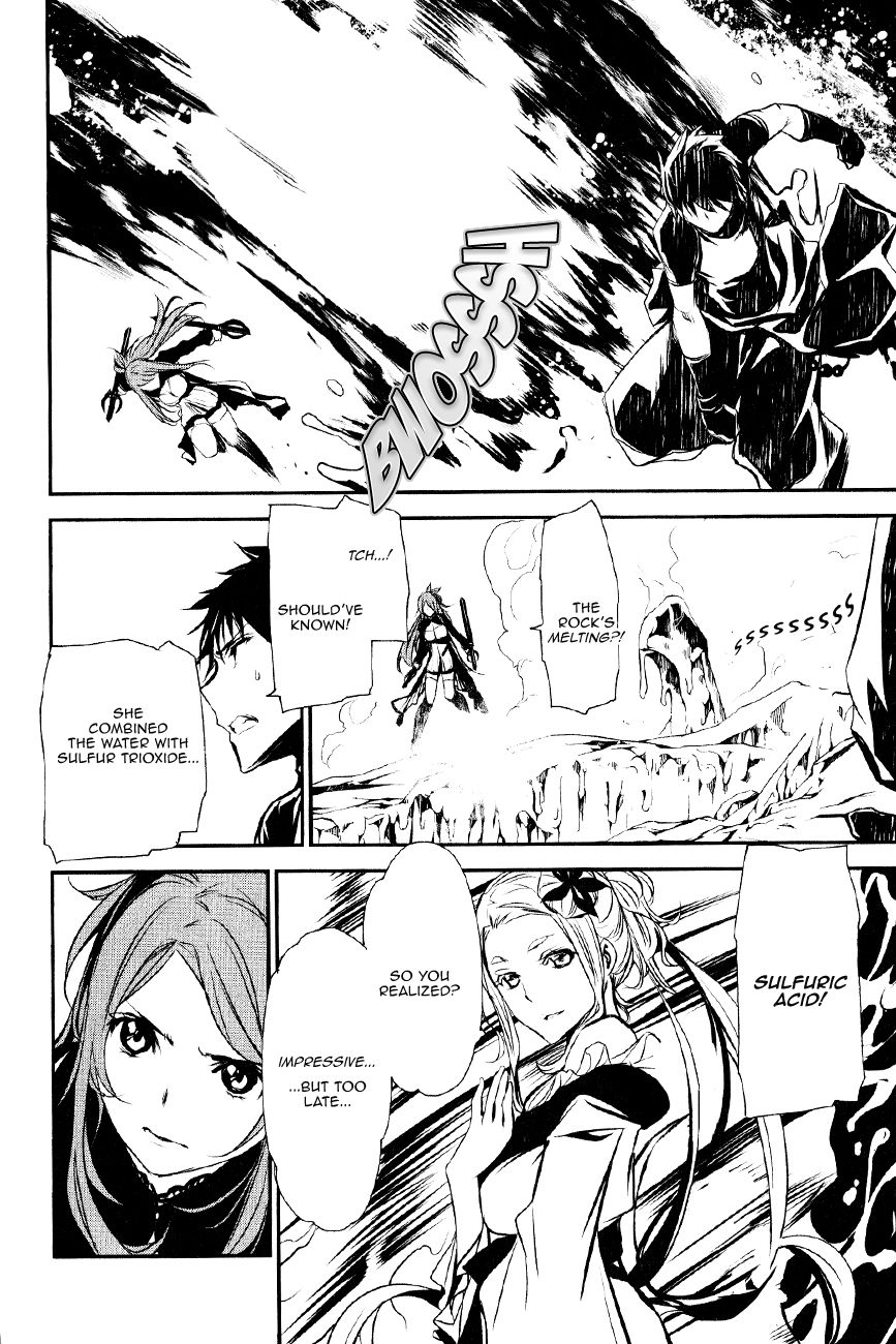 Seikon no Qwaser Chapter 110 page 20 - Chapter 110 : Decisive Battle, Part II