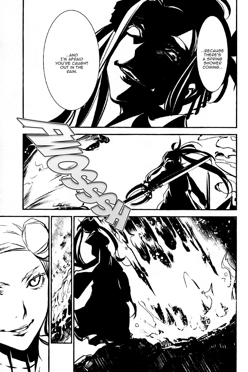 Seikon no Qwaser Chapter 110 page 21 - Chapter 110 : Decisive Battle, Part II