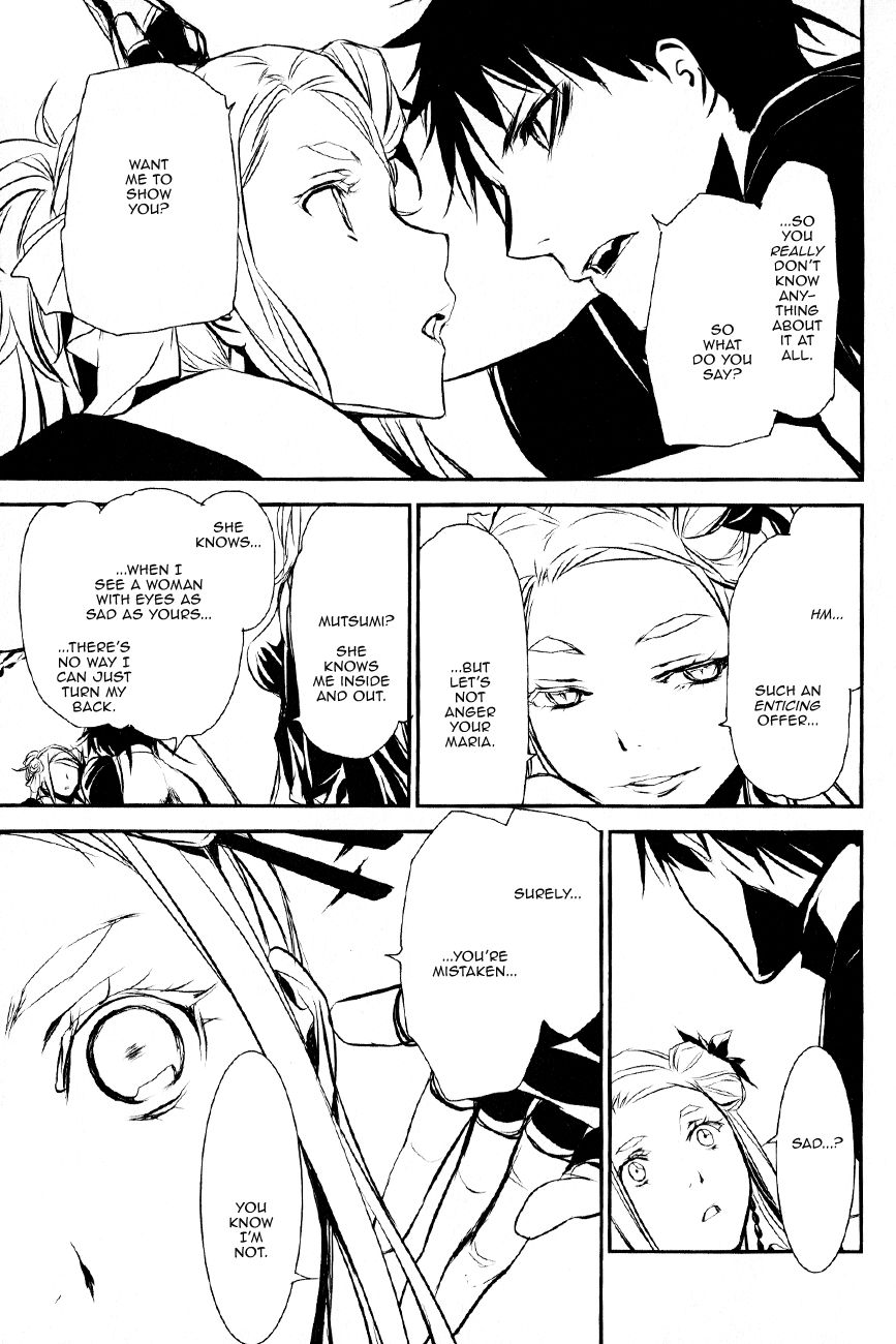 Seikon no Qwaser Chapter 110 page 25 - Chapter 110 : Decisive Battle, Part II