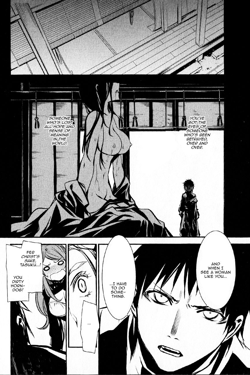 Seikon no Qwaser Chapter 110 page 26 - Chapter 110 : Decisive Battle, Part II