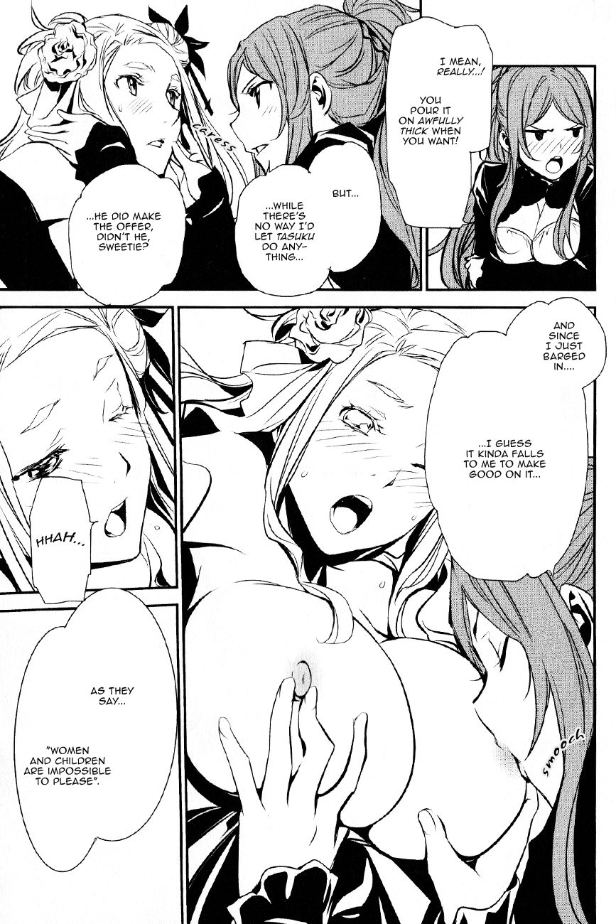 Seikon no Qwaser Chapter 110 page 27 - Chapter 110 : Decisive Battle, Part II