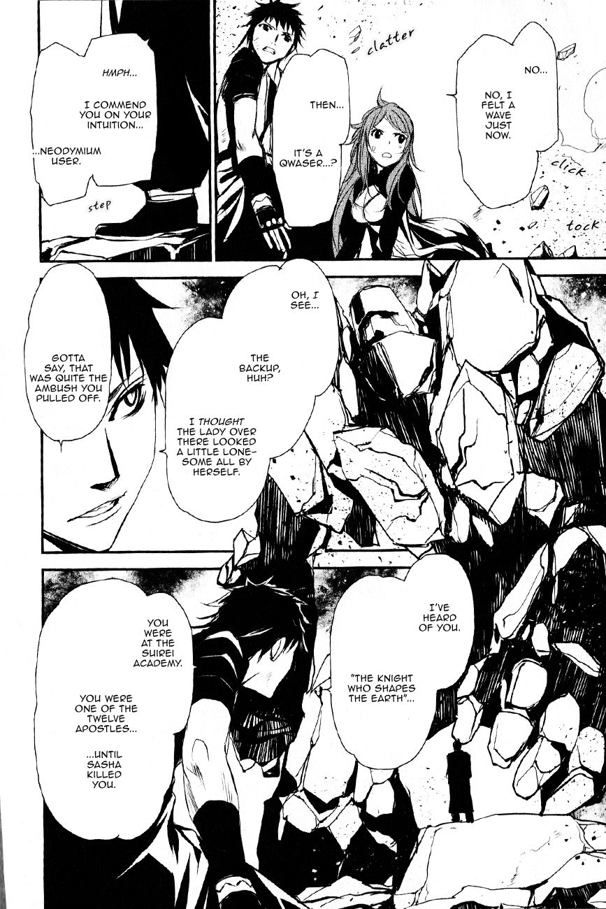 Seikon no Qwaser Chapter 110 page 30 - Chapter 110 : Decisive Battle, Part II