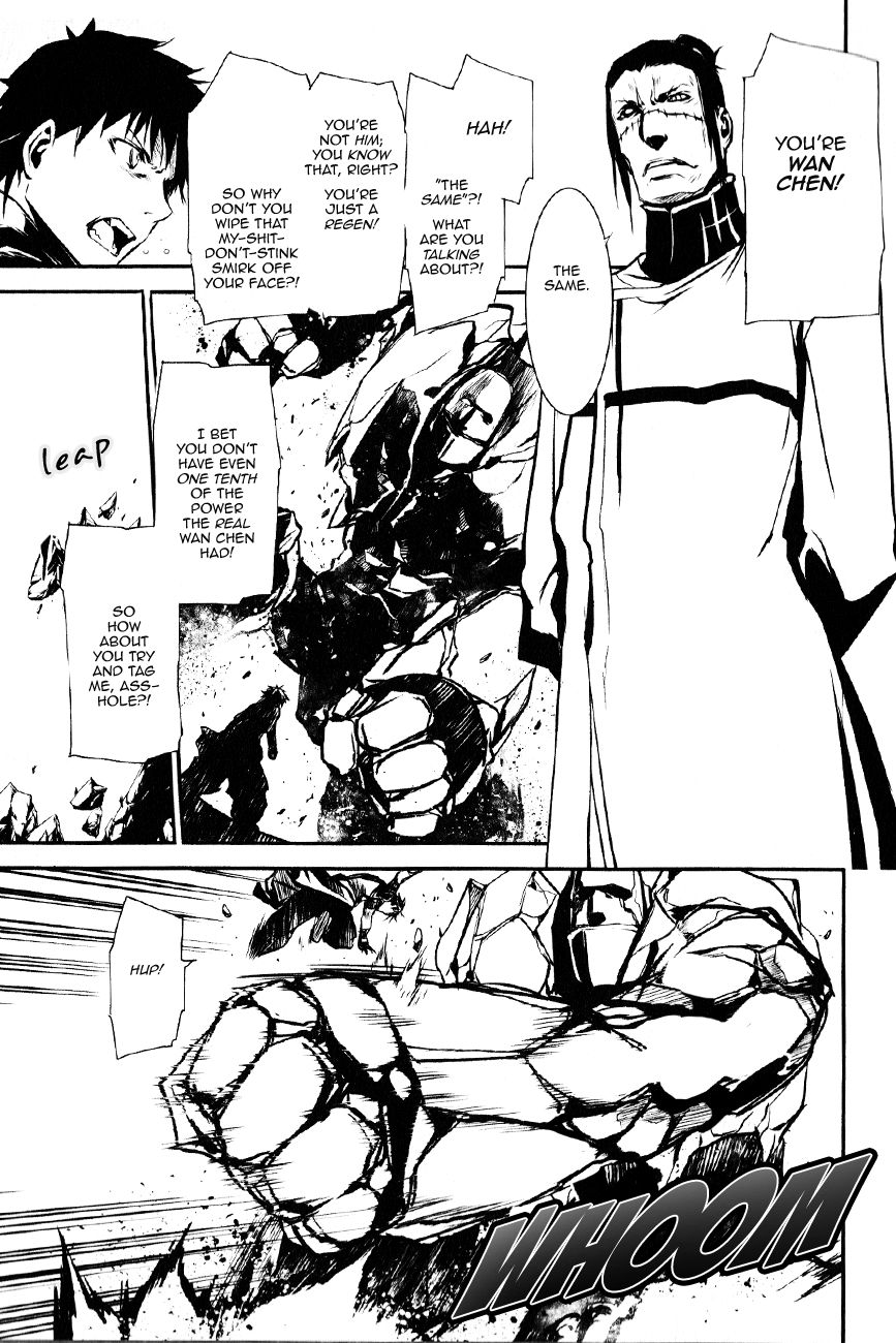 Seikon no Qwaser Chapter 110 page 31 - Chapter 110 : Decisive Battle, Part II