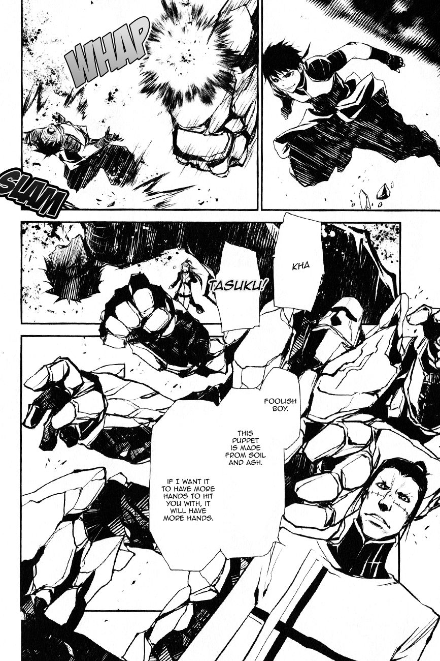 Seikon no Qwaser Chapter 110 page 32 - Chapter 110 : Decisive Battle, Part II
