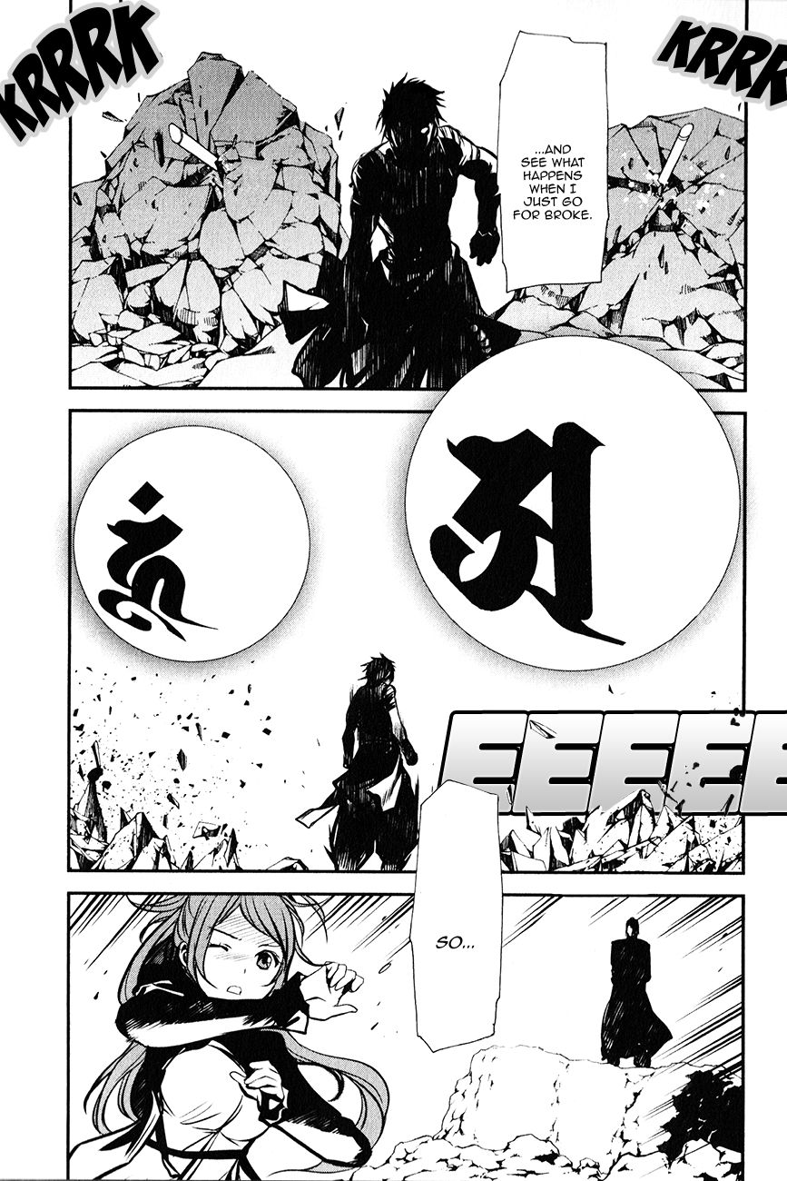 Seikon no Qwaser Chapter 110 page 35 - Chapter 110 : Decisive Battle, Part II