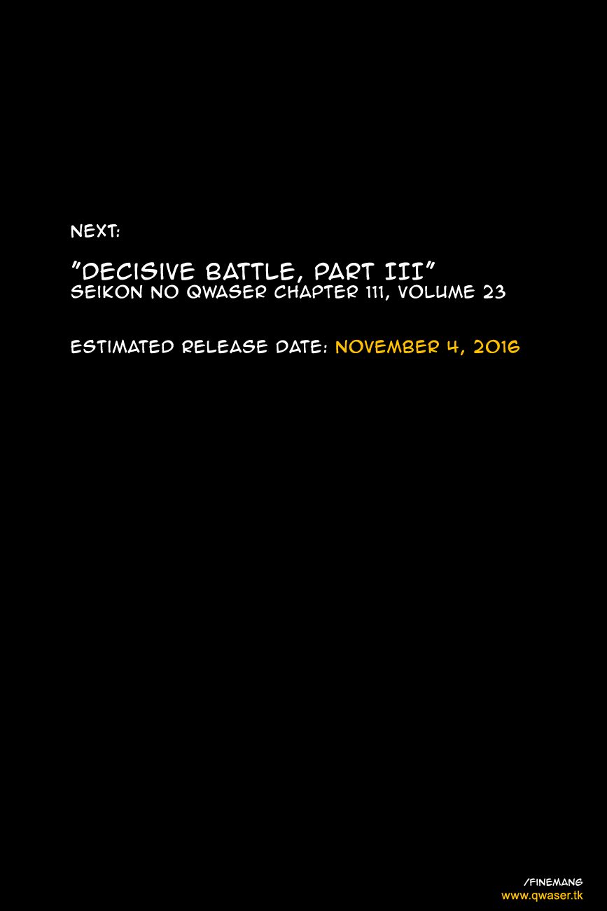 Seikon no Qwaser Chapter 110 page 37 - Chapter 110 : Decisive Battle, Part II