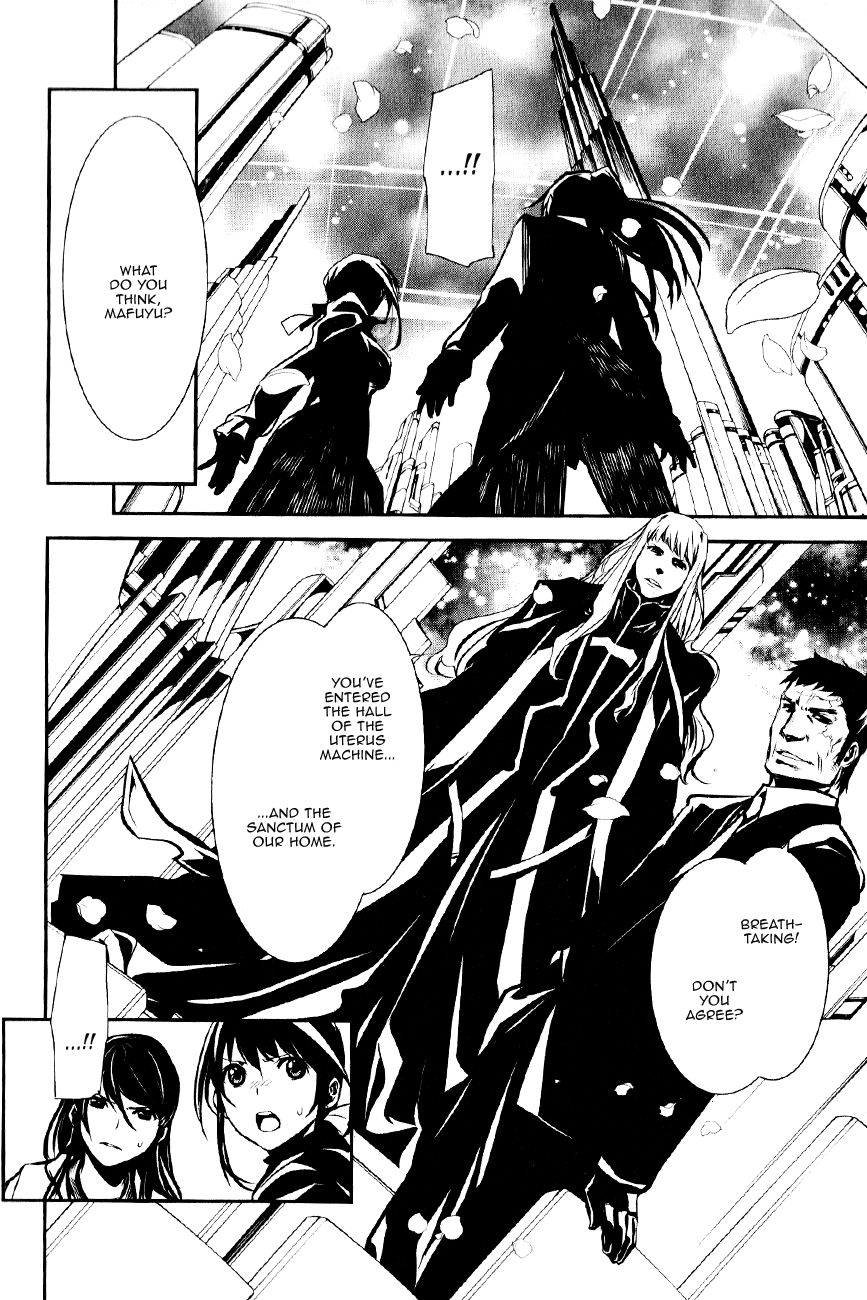 Seikon no Qwaser Chapter 110 page 4 - Chapter 110 : Decisive Battle, Part II