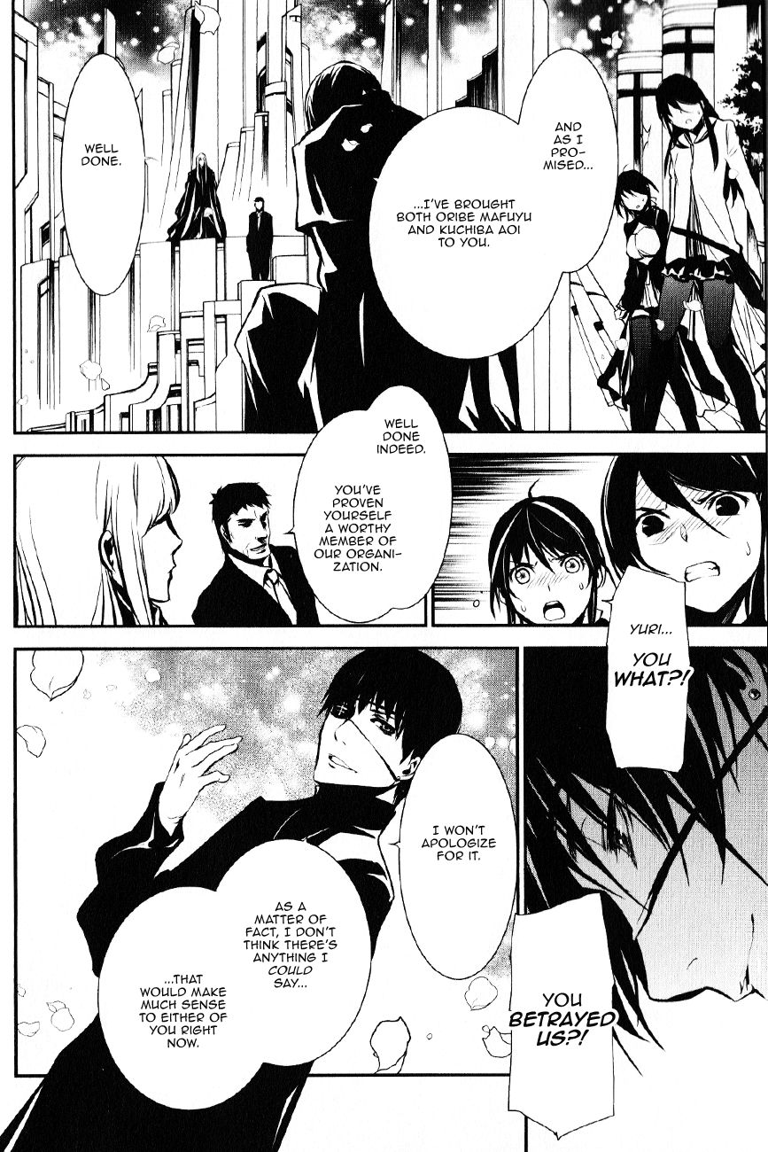 Seikon no Qwaser Chapter 110 page 6 - Chapter 110 : Decisive Battle, Part II