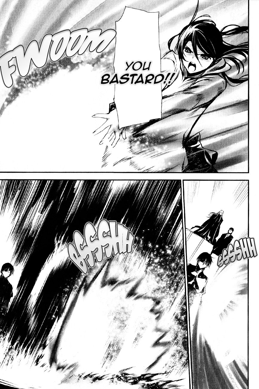 Seikon no Qwaser Chapter 110 page 7 - Chapter 110 : Decisive Battle, Part II