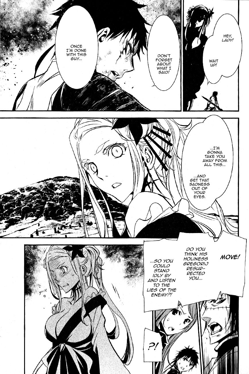 Seikon no Qwaser Chapter 111 page 11 - Chapter 111 : Decisive Battle, Part III