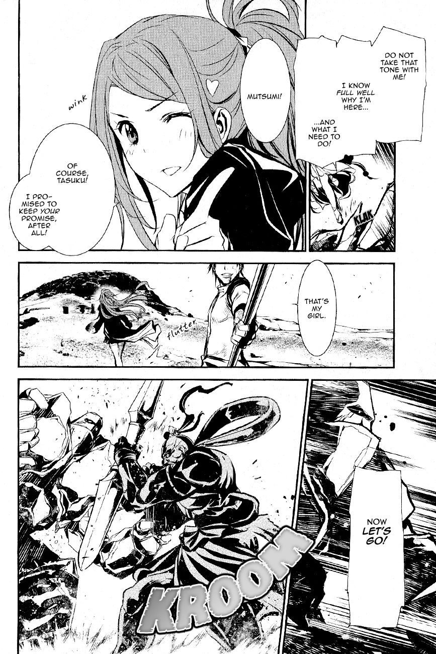 Seikon no Qwaser Chapter 111 page 12 - Chapter 111 : Decisive Battle, Part III