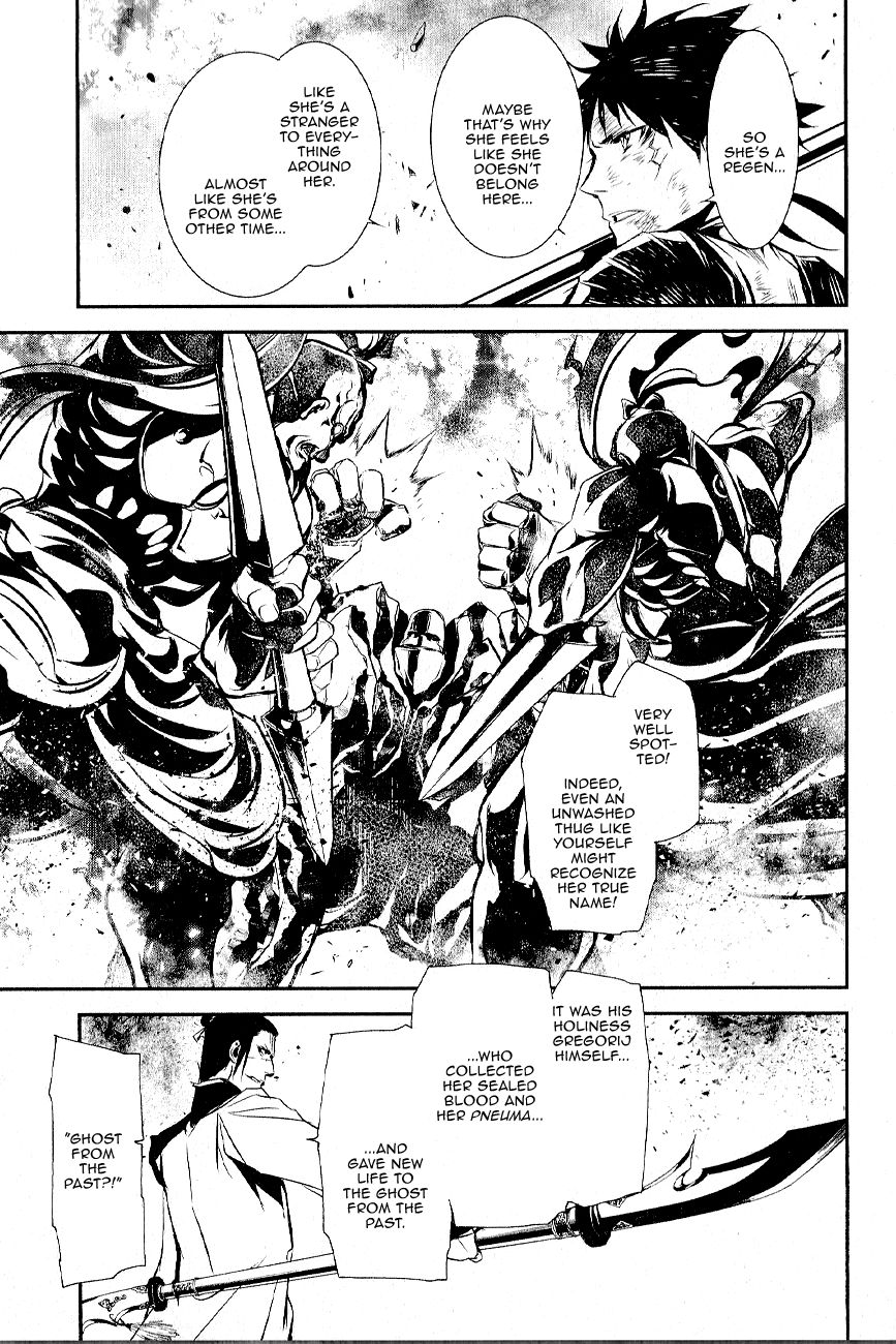 Seikon no Qwaser Chapter 111 page 13 - Chapter 111 : Decisive Battle, Part III