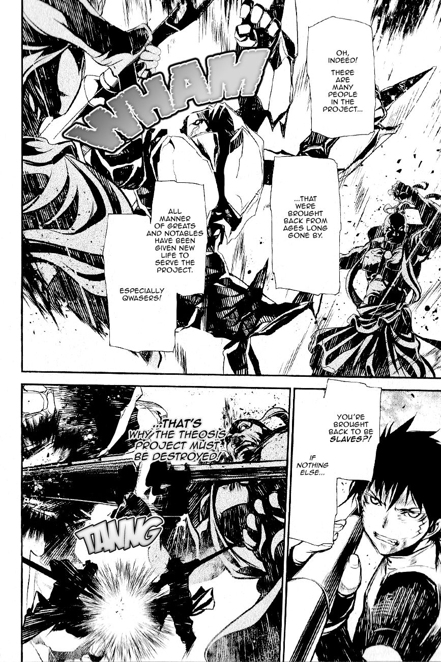 Seikon no Qwaser Chapter 111 page 14 - Chapter 111 : Decisive Battle, Part III