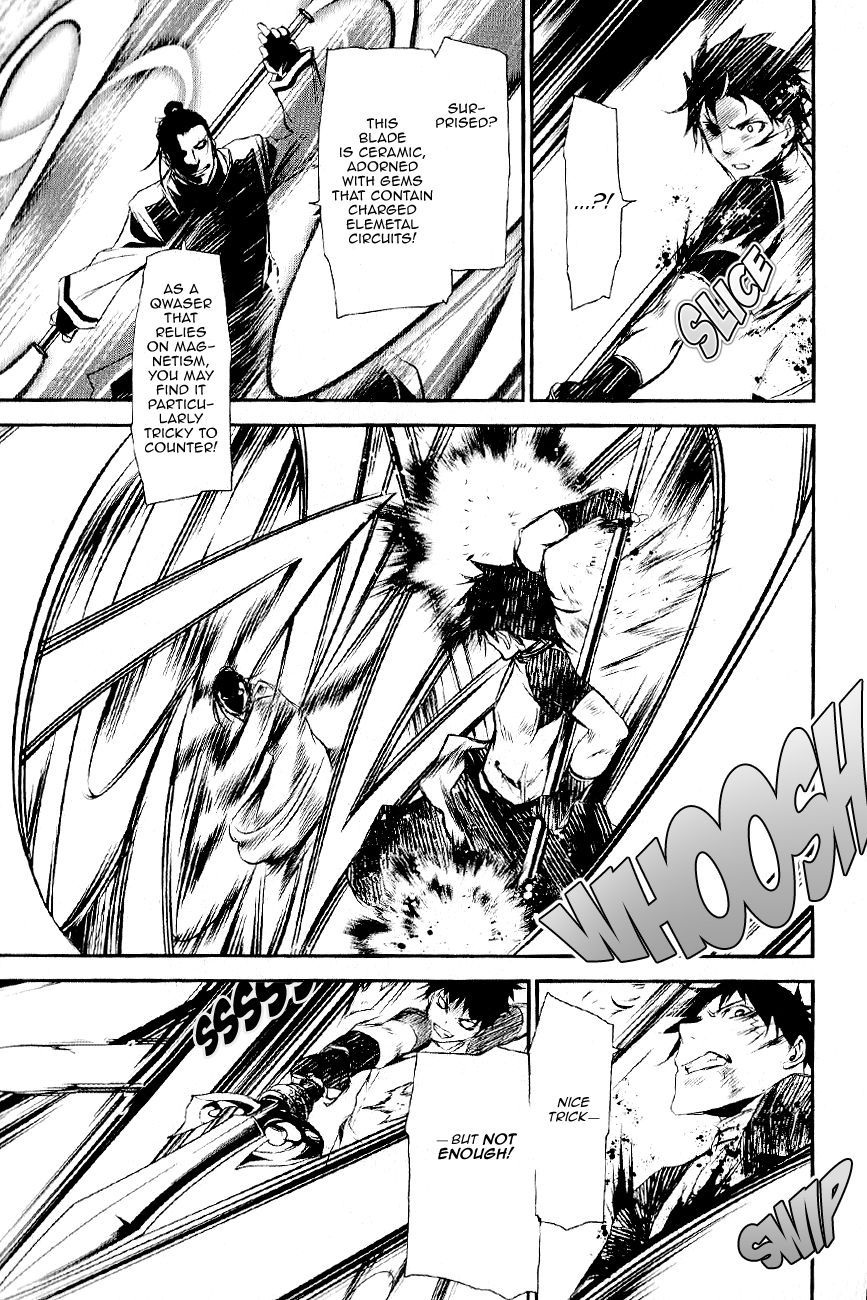 Seikon no Qwaser Chapter 111 page 15 - Chapter 111 : Decisive Battle, Part III