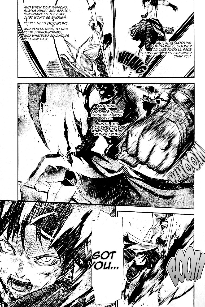 Seikon no Qwaser Chapter 111 page 17 - Chapter 111 : Decisive Battle, Part III