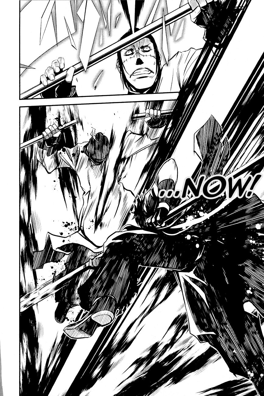 Seikon no Qwaser Chapter 111 page 18 - Chapter 111 : Decisive Battle, Part III